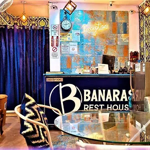 Banaras Waranasi